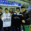 최정규종합체육관 이미지