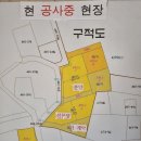 인평농장 네이버블로그