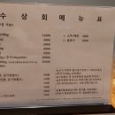 하대동265 이미지