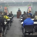 지역발전네트워크협동조합