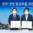 당진시 당진중앙3로 네이버블로그