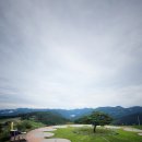아띠투어