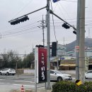 동읍342 | 김해 진영 오래된 중식집, 요리왕비룡