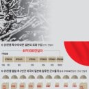 구제세상