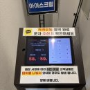 자매국수 | 제주공항 고기 국수 맛집 자매국수 후기 및 웨이팅