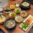 대전센텀병원 | 대전 둔산동 맛집 몸보신 한끼식사 추천 | 유담헌