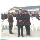 봉동보건지소 이미지