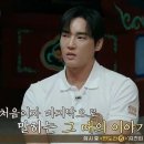 강지섭 카카오 검색결과