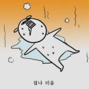 용산-이촌-182 이미지