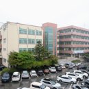 학익2동 행정복지센터 이미지