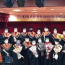 문해교육 초등학력 인정 3단계 이미지