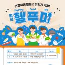 미(ME) 이미지