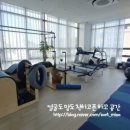릴스필라테스&번지