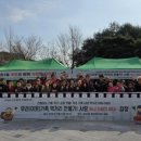 금촌3동 행정복지센터 이미지