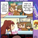 페이드PC방 이미지