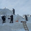 SNS홍보마케팅(야간) 이미지