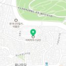 리가스퀘어공인중개사사무소 이미지