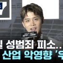 썬태일 이미지