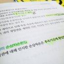 오아시스전산
