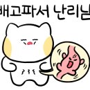 모종드헤어