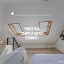 휴아일랜드