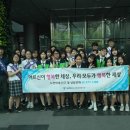 서울특별시남부노인보호전문기관 이미지