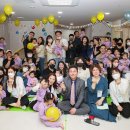 공립 행복하나어린이집 네이버블로그