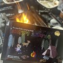 얼음골 야영장 | [의성] 빙계얼음골 야영장 카라반 이용후기 (4인 카라반 및 6인 카라반 후기) + 여름에 다녀온 후기,,