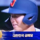 4218/ The more cheat you are, the more pain you get. 이미지