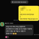 세븐일레븐 천안단대원룸점 | 천안 백석대 쉐어하우스 고민? 관리가 꼼꼼한 여기 어디일까!