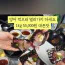 통일대로 37번길 이미지