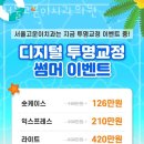 서울고운이치과의원 이미지