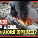 수색-013 이미지