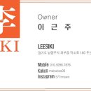 덕소로176 이미지