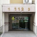 상률로 32~상률로 32 이미지