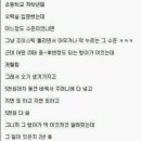 sWitch 오락실 이미지