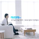 통신업계 1등 브랜드 SK브로드밴드만의 프리미엄 서비스를 확인하세요!! 이미지