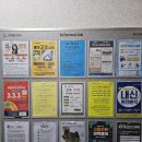 현대월드타워 앞 이미지