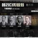 최정식농장 네이버블로그