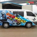 두미르태권도장 이미지