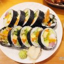 노나메