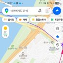 카페넵