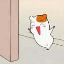 굿즈투어