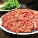 한우힘센놈 이미지