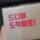 젤라또 팩토리 이미지