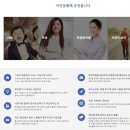 원어민 여행영어회화 이미지