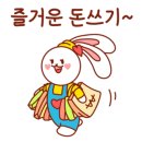 분토농장 이미지