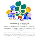 이지애드 - 강서구 공항대로 186 | 이지애드