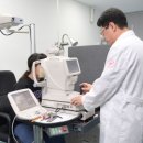 보건대안경 이미지