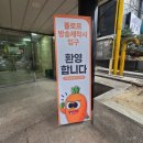 한경빌딩 | 플로르 제작사 오디션 키즈 모델 합격 후기 + 주차 정보